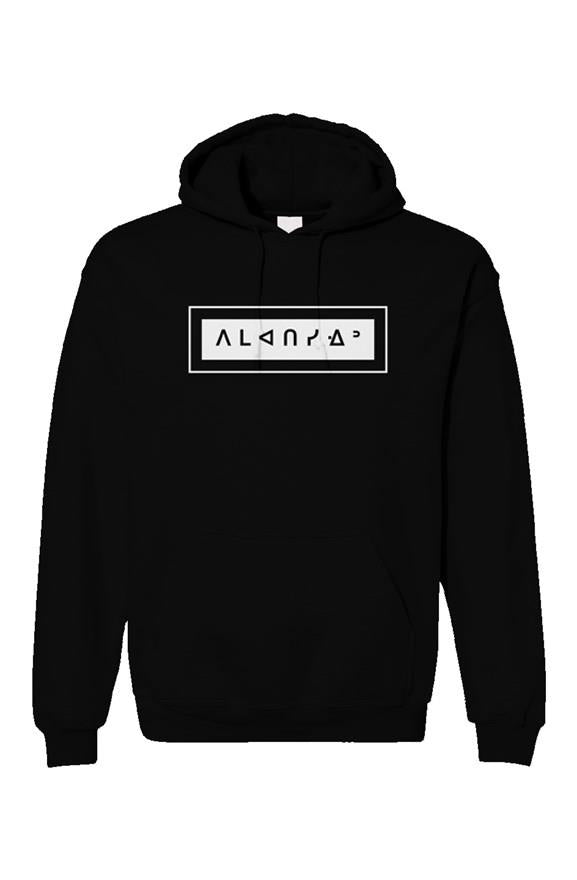 Black Syllabic Unisex Gildan Hoodie