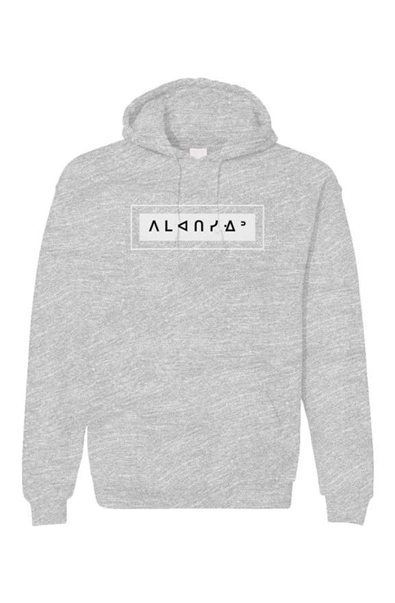 Grey Syllabic Unisex Gildan Hoodie
